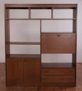 MidCentury Modern Teak Room Divider