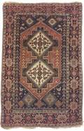 Afshar Rug