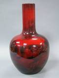 Large Royal Doulton Flambe Glazed Scenic Pottery Vase