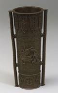 Japanese Bronze Vase