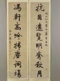 Pair of Hanging Scrolls