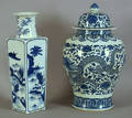 Chinese porcelain blue and white covered jar