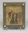 Russian Icon of the Baptism Christ