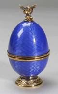 Sarah Faberge Guilloche Enameled Gilt Metal Egg