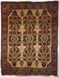 Afshar Rug