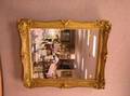 Rococostyle Gilt Gesso Framed Mirror