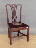Delaware Valley Chippendale mahogany dining chair