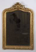 Victorian Giltwood and Composition Hall Mirror