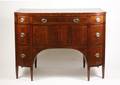 Hepplewhite Style Mahogany Bowfront Sideboard