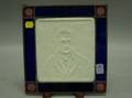 KPM Lithophane Portrait Panel with Leaded Glass Frame