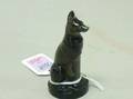 Molded Olive Glass Jackal Mascot