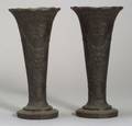 Pair of Wedgwood Black Basalt Vases