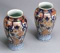 Pair of Imari Vases