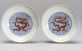 Pair of TenDragon Saucer Dishes