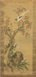 Hanging Scroll