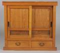 Small Cabinet