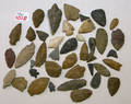 Group of stone knives and projectile points