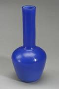 Peking Glass Vase