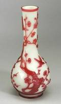 Peking Glass Vase