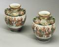 Pair of Kutani Vases