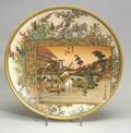 Satsuma Plate