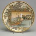 Satsuma Plate