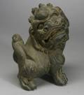 Stone Buddhist Lion