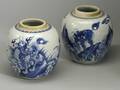 Pair of Blue and White Jars