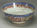 Chinese Export Bowl