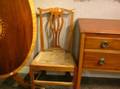 Country Chippendale Maple Side Chair