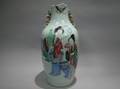 Chinese Famille Rose Porcelain Vase
