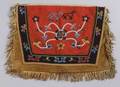 Athabascan Beaded Cloth and Hide Bag