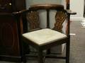 Georgian Mahogany Corner Chair