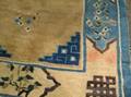 Chinese Rug