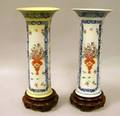 Pair of Chinese Export Porcelain Cylindrical Vases