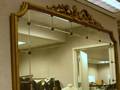 Louis XVI Style Carved Giltwood Overmantel Mirror