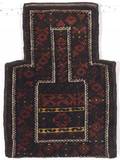 Baluch Salt Bag