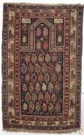 Marasali Prayer Rug