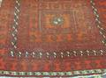 Afghan Rug