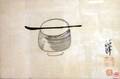 Framed Japanese Ink Painting of a Bowl and Spoon