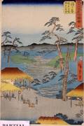 Five Framed Japanese Woodblock Prints