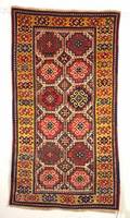 Moghan Long Rug