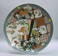 Japanese Imari Porcelain Charger