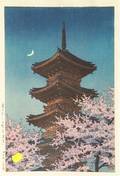 Hasui Pagoda at Togoshu Shrine Ueno Spring Evening