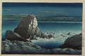 Hasui Moonlit View of a Rocky Coast
