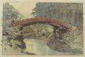 Yoshida Hiroshi Sacred Bridge