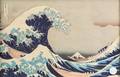 Hokusai Under the Wave off Kanagawa