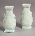 Pair of Porcelain Vases