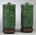 Pair of Jade Jars with Stands