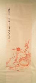 Hanging Scroll